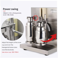 Machine à secouer les bulles de thé et les boba en acier inoxydable à double tête avec minuterie pour usage commercial