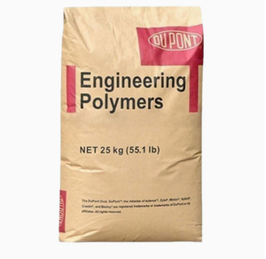 Resina pura PA66 Celanese 101F, retardante de llama, lubricada, alta resistencia, alta resistencia al impacto - Product Image 2