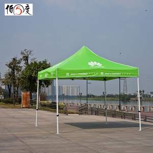 3x6 м рекламная индивидуальная Торговая выставка Наружная палатка с навесом, алюминиевая складная палатка, всплывающая палатка - Product Image 5