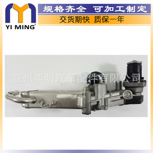 วาล์ว EGR ของรถยนต์ Volkswagen Golf รุ่น 03L131512CF 03L131512CH 03L131512AT อะไหล่ทดแทนใหม่สำหรับระบบหมุนเวียนไอเสีย - Product Image 5