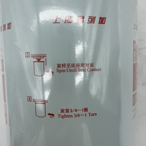 עבור cummins, מסנן דלק מסנן spinon עבור חלקי מכונות בנייה - Product Image 6