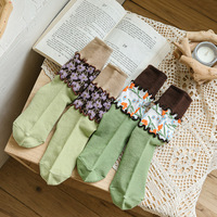 Chaussettes décontractées tricotées pour femmes, douces et confortables, style vintage, avec logo, pour l'automne