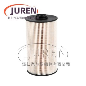 Élément de filtre à gasoil Juren 1001362236 pour camion Weifang WP10H FAW Jiefang Han V375 - Product Image 1