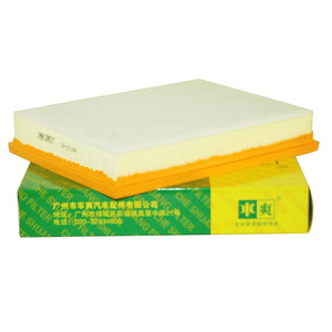 CA-C019U 1109110xkw09a c29018 Bộ lọc không khí cho <span class=keywords><strong>haval</strong></span> H5 H6 H8 H9 DARGO lhery jolion Raptor xy tuyệt vời tường xe tăng 300 500 Chery - Product Image 1