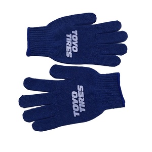 Gants de sécurité de travail d'hiver de haute qualité avec taille personnalisée - Product Image 5
