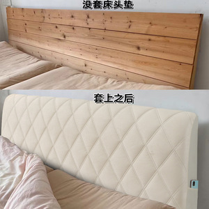 Tapicería de tela para respaldo, cobertura total, funda universal de algodón, engrosada, tacto de alta gama, oculta las imperfecciones, nuevo estilo - Product Image 1