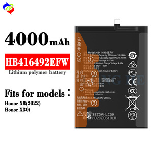 Batteria OEM Nuova HB416492EFW per Huawei Honor X8 2022/Honor X30i 4000mAh Nuovissima 0 Cicli - Product Image 2