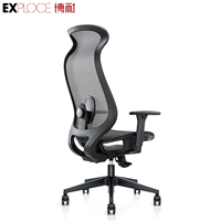 Chaise de bureau pivotante en maille réglable pour président Ordinateur de grande hauteur moderne à dossier haut et confortable de luxe
