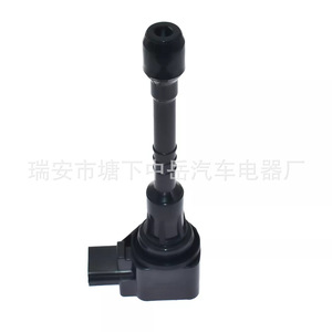 Bobina de Encendido Nissan UF650 22448-1LA0A Tipo Pluma para Reemplazo y Reparación - Product Image 2