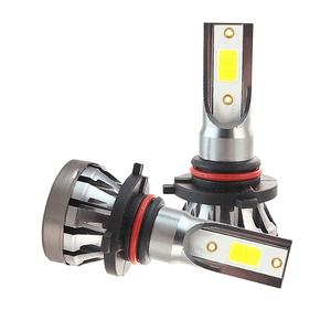 Pièces détachées automobiles QZ30, phares LED pour voitures, lumières de porte de voiture LED, double tube en cuivre, phare antibrouillard halogène pour voiture - Product Image 1