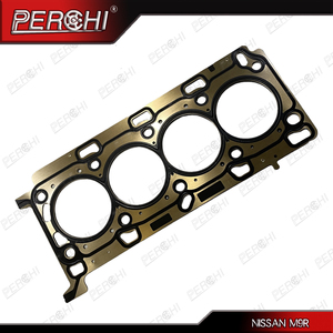 ปะเก็นฝาสูบเครื่องยนต์ M1D M9R สำหรับรถบัส <span class=keywords><strong>Nissan</strong></span> primastar <span class=keywords><strong>X</strong></span>-<span class=keywords><strong>TRAIL</strong></span> II Qashqai 11044-00Q0D 93161672 4431229 8200399103 10200100 - Product Image 2