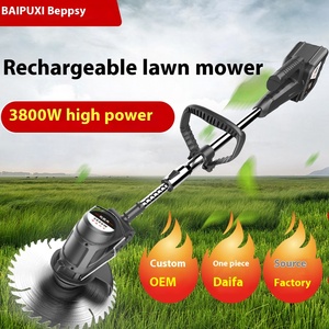 Bopsch 21V Small Household DIY Handheld Lawn Mower Multifunctional Industrial Grade Pruning Weeding Lithium Battery ODM-01 21V L - Product Image 4