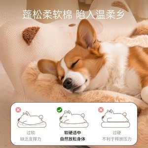 Winter dog bed, all-season dog bed for small and medium-sized dogs like Corgis and Teddy dogs, <b>sofa</b>-style removable and - Product Image 2