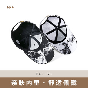 Baseball Cap Unisex Cotton Printing Black White <b>Sunscreen</b> Breathable Duckbill Hat - Product Image 5