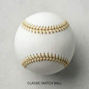 Balle de baseball officielle taille 9, en cuir pleine fleur blanc avec surpiqûres dorées, qualité supérieure pour les matchs. - Product Image 1