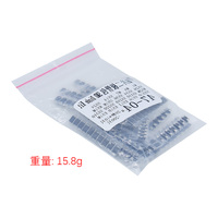 Kit de 200 diodes redresseuses M1 M4 M7 SS14 SS24 RS1M US1M SS34 SS36 SS26 RS2M SS110 SS220 SS210 SS310 SS510 SS16 ES1J ES1D ES1M