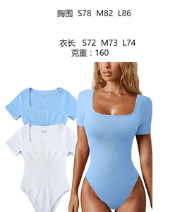 هدايا IStapromo ملابس نسائية اوروبي وأطمي بالجملة بياقة مربعة وبأكمام قصيرة بذلة ضيقة - Product Image 6