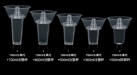 Emballage alimentaire personnalisé à emporter, gobelet en plastique PP PET pour collations et boissons, plateau en plastique Freyo Tower, gobelet à boisson jetable pour bubble tea avec bol à collations