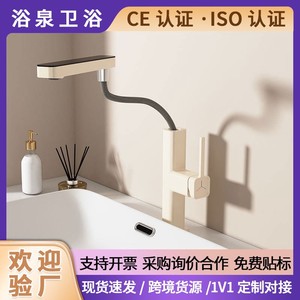 Pull Out Basin Faucet 60Cm Single Handle Ceramic Valve Deck <b>Mounted</b> For Bathroom Sink - Product Image 5