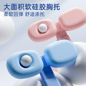 Correcteur de posture de bureau à double usage, pince de table réglable en hauteur pour les étudiants de 3 à 15 ans, protection des yeux, support d'écriture - Product Image 5