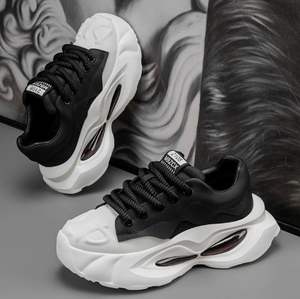 Nouvelles chaussures de sport décontractées pour hommes, semelle épaisse, blanches, antidérapantes, de qualité, style marche - Product Image 1