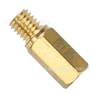 Juego de 5 inyectores principales de latón Zhen NIRui PWK24 para reparación de carburador de scooter - Product Image 4