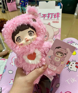 Original Nommi V4 V3 V2 V1 Loveliness Never Ends Series Blind Box Cute Action Anime Figures Kawaii Toys Figure Dolls Gift Toys - Product Image 5