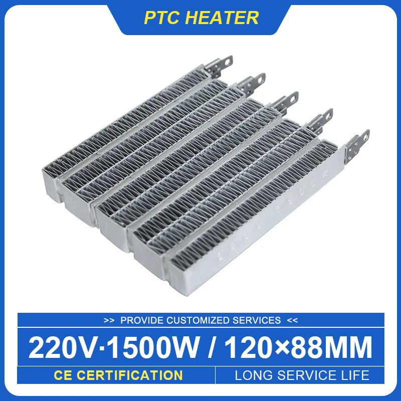 PTC 1500 Compacte Keramische Kachel | 342079
