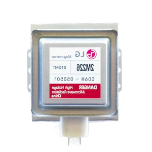 Magnetron pour four à micro-ondes 2M226, pièce en aluminium pour réparation de four à micro-ondes - Product Image 1