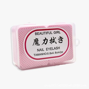 Toalla de Algodón Resistente y que No Desprende Pelusas para Esmalte de Uñas y Limpieza, Tipo Belleza - Product Image 5
