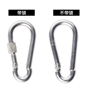 คาราบิเนอร์ คานเลอ โลหะผสมเหล็กกล้า ตัวล็อคเพื่อความปลอดภัยแบบปลดเร็ว ตัวเชื่อมต่ออเนกประสงค์ - Product Image 5