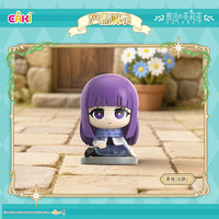 100% Original EAKI 5cm Serie Fulilian Sentados Figuras Mini de PVC Caja Sorpresa para Decoración de Escritorio Juguete Coleccionable de Anime Regalo