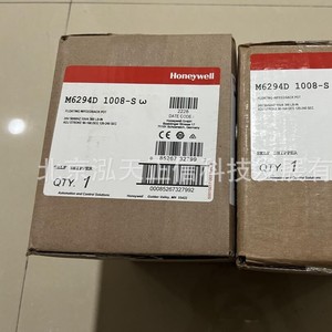M6294D1008-S ตัวกระตุ้นแดมเปอร์ Honeywell ของแท้ สอบถามราคาได้ - Product Image 3