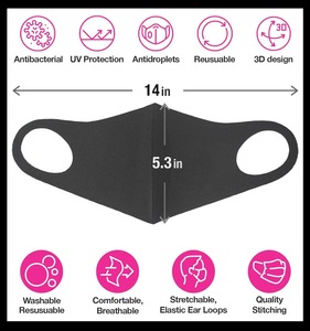 Danh sách mới có thể điều chỉnh không xốp 3D băng lụa mặt nạ Kem Chống Nắng Mặt nạ thoáng khí băng lụa mặt nạ - Product Image 2