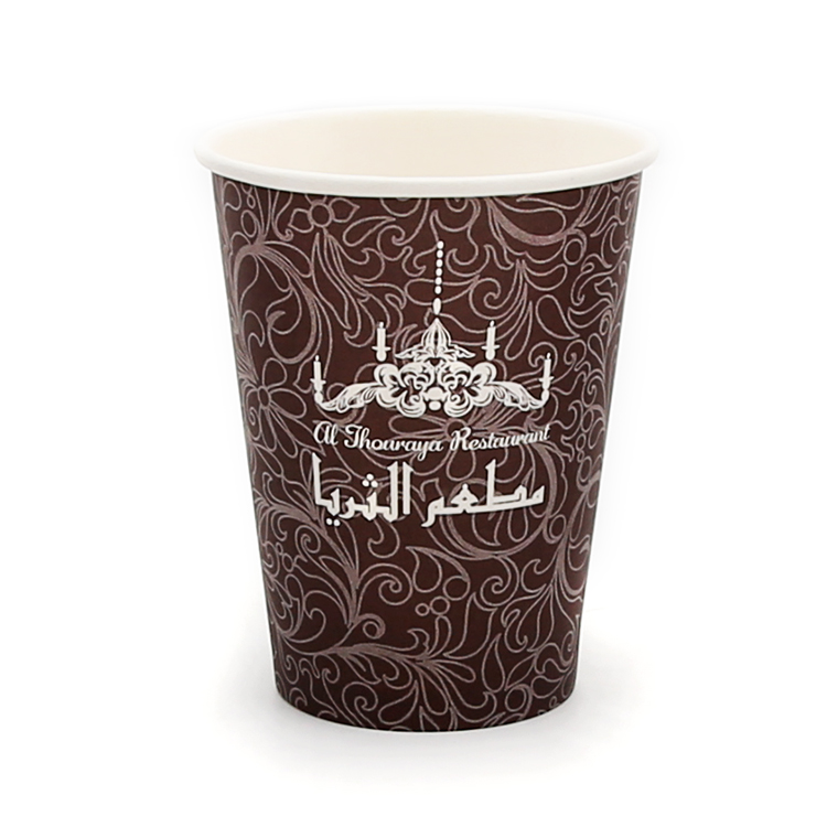High Quality Wholesale Cafe Shop Restaurant Custom Logo Eco Friendly Take Away Double Wall Disposable Coffee Paper Cup