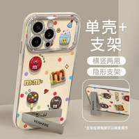 Étui de protection pour iPhone 16 Pro Max, 15, 14, 13, 12, 11, avec motif de dessin animé M Bean, en silicone, électroplaqué, mignon et tridimensionnel.