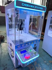 Di alta qualità simpatico orso gru macchina bambola giocattolo garanzia di 1 anno metallo di plastica a gettoni prezzo all'ingrosso di fabbrica per negozi di articoli da regalo - Product Image 6