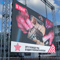 Pantalla Led de alquiler al aire libre Video Wall P3.91 Panel Pantalla Portable Dj Booth Pantalla Led