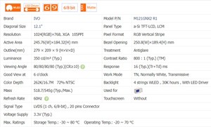 Layar <span class=keywords><strong>Lcd</strong></span> M121GNX2 R1 12.1 inci modul TFT-<span class=keywords><strong>LCD</strong></span> tampilan kinerja tinggi dengan operasi andal untuk aplikasi industri - Product Image 6