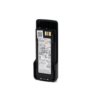 Batterie lithium-ion 2075mAh pour talkie-walkie Motorola XiR P8668Ex XiR P8608Ex DP4801Ex DP4401Ex radio bidirectionnelle NNTN8359C - Product Image 2