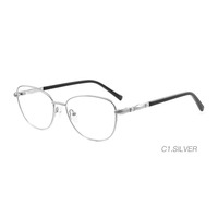 Nouvelles lunettes optiques classiques pour femmes 2025, monture carrée en métal pleine bordure, légères, pour un usage quotidien