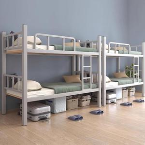 Frame <b>Bed</b> <b>with</b> <b>Staircase</b> 2 Floor Metal Steel Hostel <b>Bunk</b> Two Tiered Iron Loft Bedroom Metal - Product Image 3