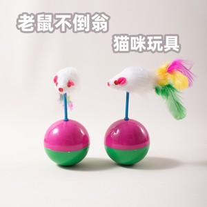 <b>Cat</b> Ball <b>Plush</b> Mouse Toy With Feathers Boredom Buster For <b>Cats</b> Pet Interactive Toy - Product Image 5