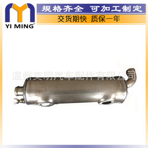 ชุดระบายความร้อนน้ำมันเครื่องสแตนเลส 3066842 YM SS24 สำหรับรถบรรทุก Cummins NT855 NT88 - Product Image 5