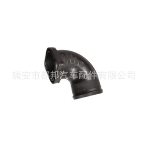 Manguera de Admisión de Aire PNH500440 para Land Rover Defender 2007-2016 2.4L 2.2L Turbo, Pieza de Repuesto en Forma de Codo - Product Image 2