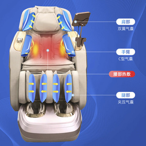 JeoyCosy Massage Chair Full Body 4D Robotic Hand SL Guide Rail <b>Plug</b>-In Home Use - Product Image 3