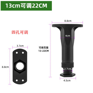 Soporte de carga mejorado y reforzado para patas telescópicas de plástico ajustables de cama y fijación de gabinetes de cocina - Product Image 4