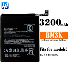 แบตเตอรี่คุณภาพดี 3200mAh BM3K สำหรับ Xiaomi Mi Mix 3 แบตเตอรี่ทดแทน ความจุเต็ม - Product Image 6