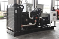 Générateur diesel Weichai 200 kVA, type ouvert, 160 kW, industriel, de secours, avec ATS, 50/60 Hz et consommation de carburant économique