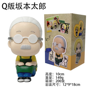 ฟิกเกอร์อนิเมะซากาโมโตะ, ฟิกเกอร์ตัวการ์ตูนใหม่รูปปั้นการ์ตูนมังงะของเล่นตกแต่งโต๊ะ - Product Image 4